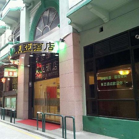 東亞酒店 Macao Exterior foto
