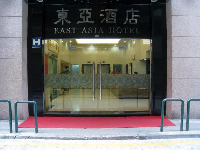 東亞酒店 Macao Exterior foto